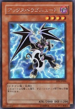 Axe Dragonute - Premium Pack 9 (Secret Rare) [PP9-009]