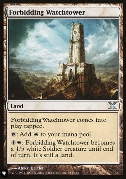 Forbidding Watchtower - The List (Uncommon) [ZNL-352] Hauptbild