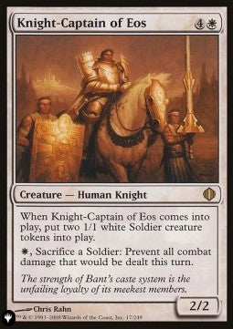 Knight-Captain of Eos - The List (Uncommon) [ZNL-17] Imagen principal del producto