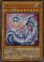 Cyber Laser Dragon — Shadow of Infinity (OCG) (SOI-JP-007) Yu-Gi-Oh! card