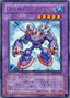 Elemental HERO Steam Healer — Duelist Pack: Jaden Yuki (OCG) (DP1-JP-013) Yu-Gi-Oh! card