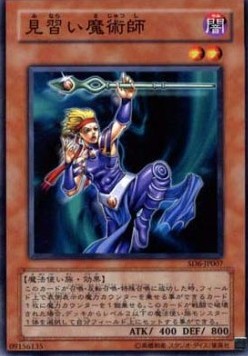 Apprentice Magician Image principale du produit
