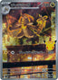 Pokémon-kaart Kommo-o 119/103 Illustration Rare uit de set 30th Celebration JP