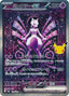 Pokémon-kaart Mewtwo ex 128/103 Special Illustration Rare uit de set 30th Celebration JP