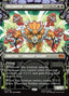 Triceraton Commander – Teenage Mutant Ninja Turtles (TMT-226) Magic: The Gathering card | LC-REM-20260804-15634917359948-71ce86cc-6367-4166-82f5-7e794a9e4c5d