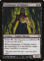 Gatekeeper of Malakir – Zendikar (ZEN-89) Magic: The Gathering card | LC-REM-20260804-15623355334988-71db3698-a45c-4eaf-87e6-30502c0c10f4