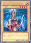 Queen's Knight — Elemental Energy (OCG) (EEN-JP-004) Yu-Gi-Oh! card