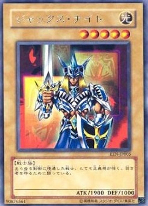 Jack's Knight — Elemental Energy (OCG) (EEN-JP-005) Yu-Gi-Oh! card Image principale du produit