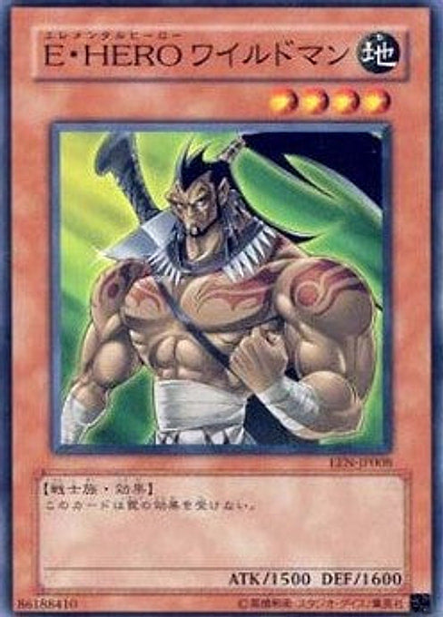 Elemental HERO Wildheart — Elemental Energy (OCG) (EEN-JP-008) Yu-Gi-Oh! card Image principale du produit