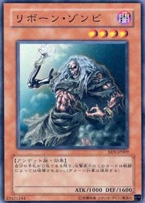 Reborn Zombie — Elemental Energy (OCG) (EEN-JP-009) Yu-Gi-Oh! card Image principale du produit