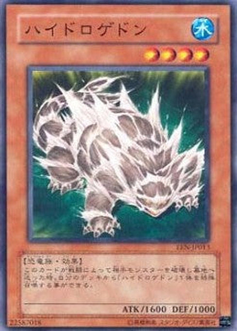 Hydrogeddon — Elemental Energy (OCG) (EEN-JP-013) Yu-Gi-Oh! card Image principale du produit