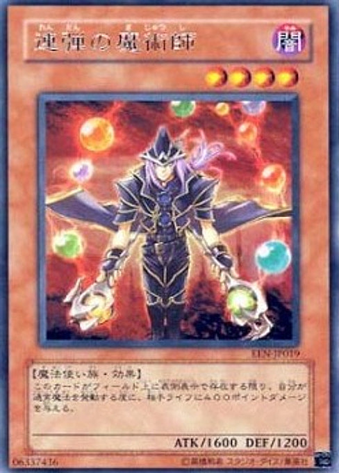 Rapid-Fire Magician — Elemental Energy (OCG) (EEN-JP-019) Yu-Gi-Oh! card Imagen principal del producto