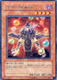 Rapid-Fire Magician — Elemental Energy (OCG) (EEN-JP-019) Yu-Gi-Oh! card