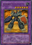 Elemental HERO Rampart Blaster — Elemental Energy (OCG) (EEN-JP-033) Yu-Gi-Oh! card