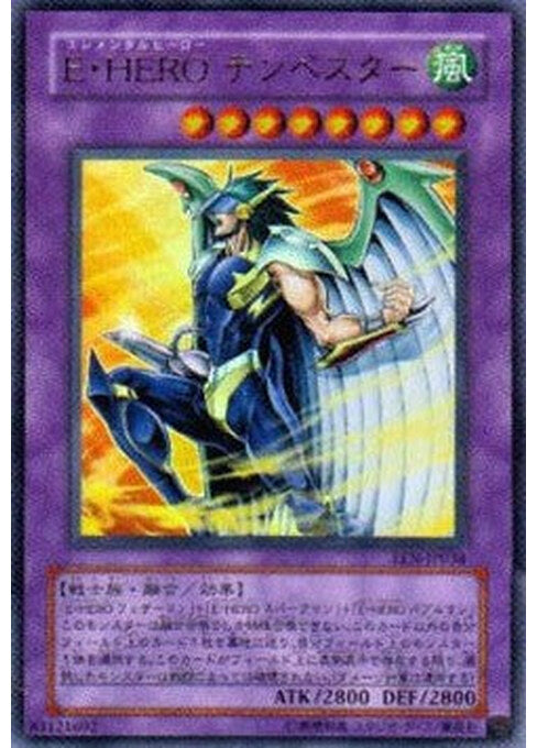 Elemental HERO Tempest — Elemental Energy (OCG) (EEN-JP-034) Yu-Gi-Oh! card Image principale du produit
