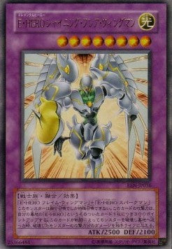 Elemental HERO Shining Flare Wingman (V.1 - Ultra Rare) - Elemental Energy (OCG) (Ultra Rare) [EEN-JP-036] Hauptbild