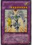 Elemental HERO Shining Flare Wingman — Elemental Energy (OCG) (EEN-JP-036) Yu-Gi-Oh! card