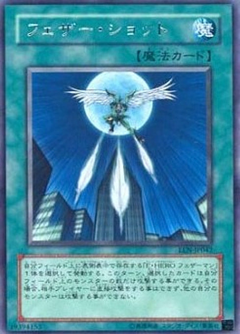 Feather Shot — Elemental Energy (OCG) (EEN-JP-042) Yu-Gi-Oh! card Imagen principal del producto