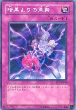 The Forces of Darkness Image principale du produit