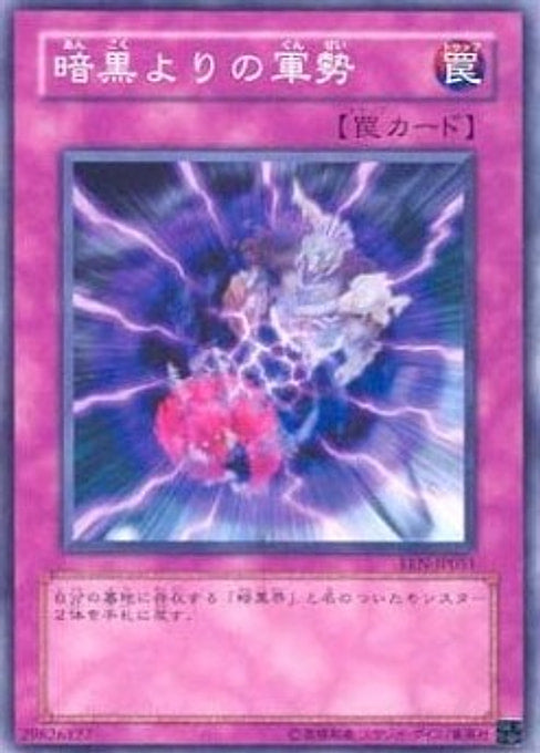 The Forces of Darkness — Elemental Energy (OCG) (EEN-JP-051) Yu-Gi-Oh! card Imagen principal del producto