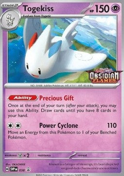 Togekiss - SV Black Star Promos (Promo) [SVP-038] Main image
