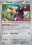 Mawile - SV Black Star Promos (Promo) [SVP-039]