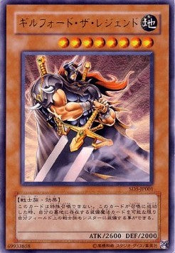 Gilford the Legend - Structure Deck: Warrior's Triumph (OCG) (Ultra Rare) [SD5-JP-001] Imagen principal del producto