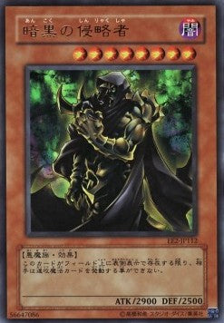 Invader of Darkness - Expert Edition Volume 2 (Ultra Rare) [EE2-112] Hover Image