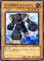 Elemental HERO Clayman — The Lost Millennium (OCG) (TLM-JP-003) Yu-Gi-Oh! card