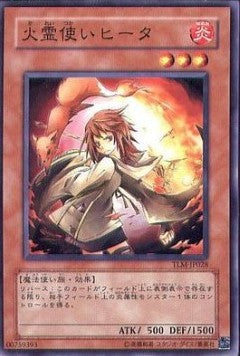 Hiita the Fire Charmer Hoofdafbeelding