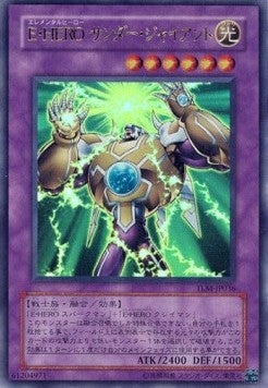 Elemental HERO Thunder Giant (V.1 - Ultra Rare) - The Lost Millennium (OCG) (Ultra Rare) [TLM-JP-036] Image principale du produit