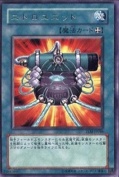 Nitro Unit Hoofdafbeelding
