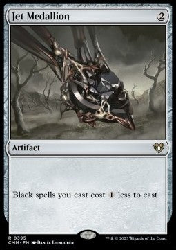 Jet Medallion - Commander Masters (Rare) [CMM-395] Hover Image