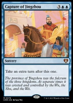 Capture of Jingzhou - Commander Masters (Mythic) [CMM-79] Imagen principal del producto