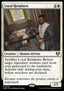 Loyal Retainers - Commander Masters (Mythic) [CMM-39]