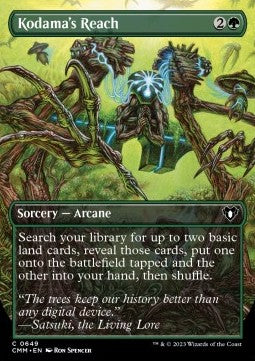 Kodama's Reach - Commander Masters: Extras (Common) [XCMM-649] Main image