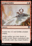 Dragon Fodder - Commander Masters (Common) [CMM-217]