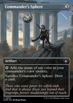 Commander's Sphere - Commander Masters: Extras (Common) [XCMM-655] Main image