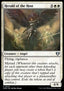 Herald of the Host - Commander Masters (Uncommon) [CMM-30]