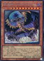 Nephilabyss, the Ogdoadic Overlord — Age of Overlord (OCG) (AGOV-JP-016) Yu-Gi-Oh! card