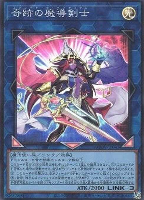 Exceed the Pendulum — Age of Overlord (OCG) (AGOV-JP-045) Yu-Gi-Oh! card Hauptbild