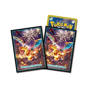 Ruler of the Black Flame: Darkness Type Terastal Charizard Sleeves Image principale du produit