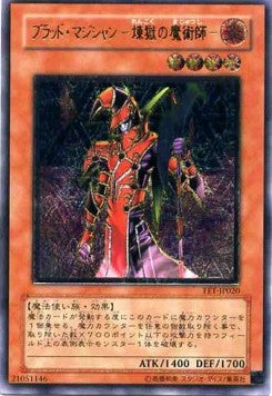 Blast Magician (V.2 - Ultimate Rare) - Flaming Eternity (OCG) (Ultimate Rare) [FET-JP-020]