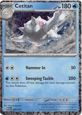 Cetitan - McDonald's Match Battle 2023 (Promo) [M23-005]