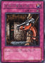 Barrel Behind the Door — Expert Edition Volume 1 (EE1-043) Yu-Gi-Oh! card