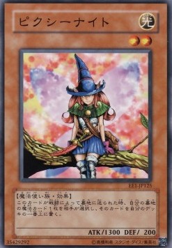 Pixie Knight - Expert Edition Volume 1 (Common) [EE1-125] Main image