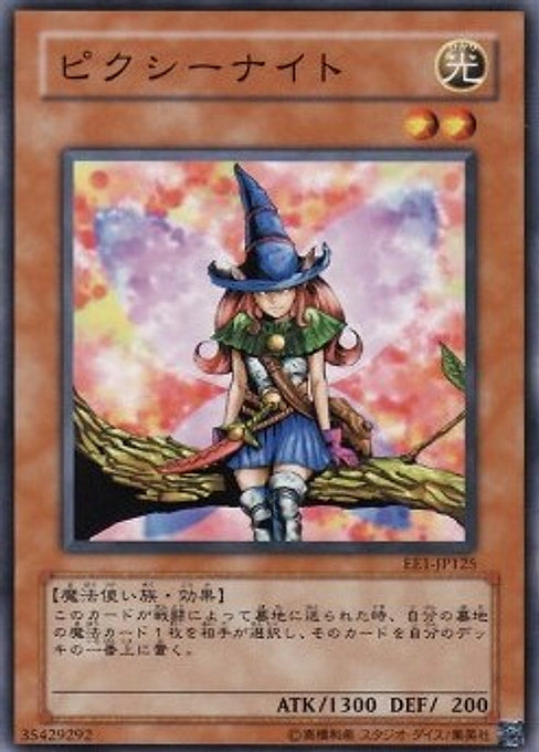 Pixie Knight — Expert Edition Volume 1 (EE1-125) Yu-Gi-Oh! card Imagen principal del producto