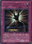 Judgment of Anubis — Expert Edition Volume 1 (EE1-267) Yu-Gi-Oh! card
