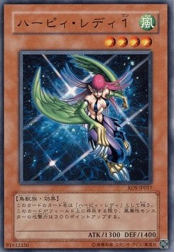 Harpie Lady 1 - Rise of Destiny (OCG) (Common) [RDS-JP-017]