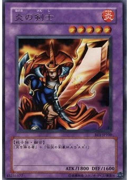 Flame Swordsman — Beginner's Edition 1 (BE1-100) Yu-Gi-Oh! card Image principale du produit